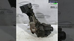 Купить РАЗДАТОЧНАЯ КОРОБКА 2000-2005 RAV4 36100-42060 для RAV 4