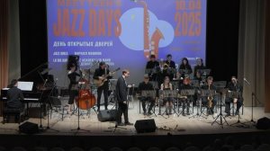Meet Teen's Jazz Days - концерт 1 часть