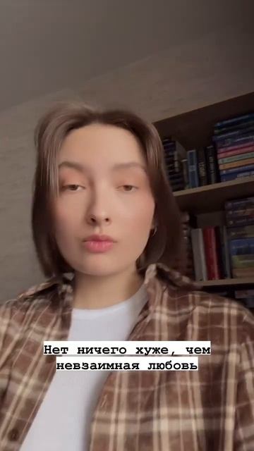 #книги #книжныйблог #фэнтези #чтениекниги #книжныйчервь #боль