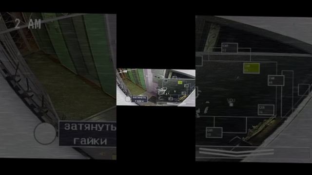 5 ночей в подъезде, бешеные соседи смотреть онлайн