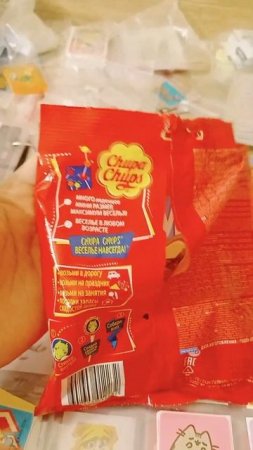 Chupa Chups Face