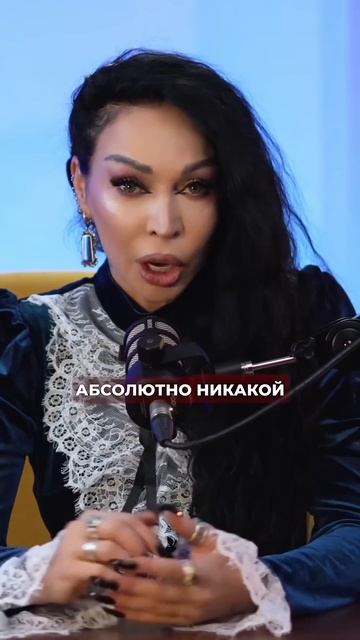 Как сбросить вес #экстрасенс #аделинапанина #таро #магия #shorts #short