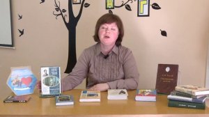 Апельсин. Мир книги