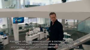 «Прогресс МС-17» вновь в составе МКС