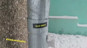 Sticker bombing #1 Rap Shop
