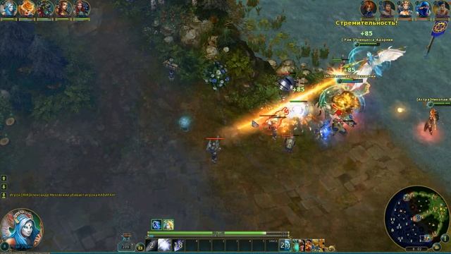 Prime World, Хранительница/Заступница.(РАЗУМ), Слишком коротко. смотреть онлайн