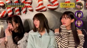【公式】「乃木坂工事中」# 445「乃木坂46 期別忘年会③」2024.01.14 OA