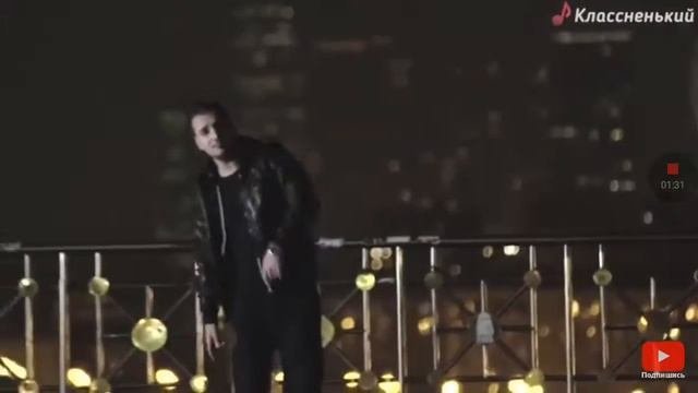 Реп делай громче