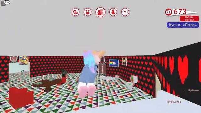 копим на дом ...... не чего нельзя купить!! смотреть онлайн