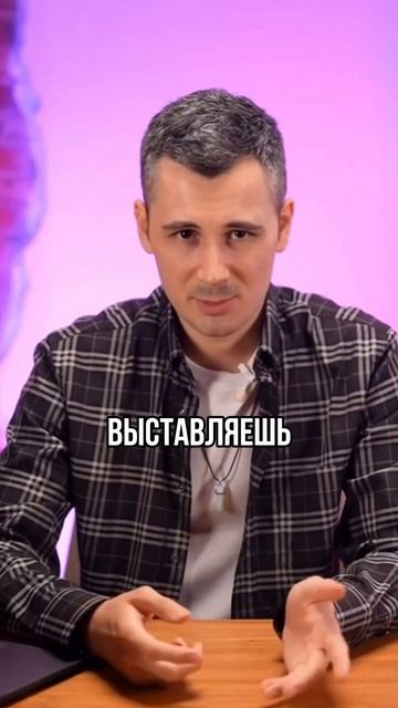 Как стартовать на маркетплейсах? смотреть онлайн