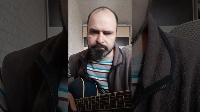 Подорожник_С.Дроздов_кавер