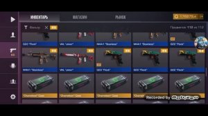 Открыл 100 кейсов в Standoff 2 8 сезон