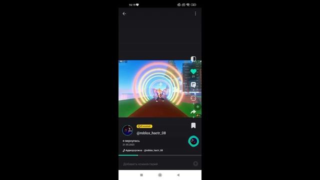 /жизнь за кадром\|14 серия 1 сезон|~ютуб пж не кидай жалобу~/идея не моя\|фильм| смотреть онлайн