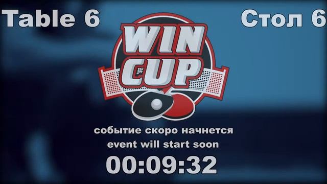 Птицын 3-0 Журавлев  / Кидалов 3-0 Кушко   Восток 9  16.12.2020 Прямой эфир . Зал 6 смотреть онлайн