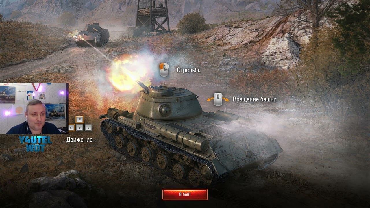 ОБУЧЕНИЕ ОТ LESTA (ЛЕСТА) ГЕНИАЛЬНОЕ ✦ ИМ НЕ НУЖНЫ НОВЫЕ ТАНКИСТЫ ✦