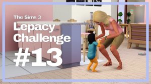 The Sims 3 Lepacy Challenge || Риверсон #13 || Вирусолог, узоры из ладошек и Алия