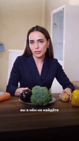 Овощи — это основа здорового рациона🫑