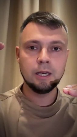 Смотрит ли сильный мужчина на сильных женщин?