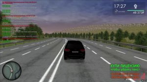 Создание аварийной ситуации