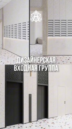 ЧЕМ ХОРОША ЛОКАЦИЯ?