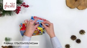 Новогодние коробки. Подарочная коробка «Улыбка» - новогодняя упаковка для сладостей и подарков