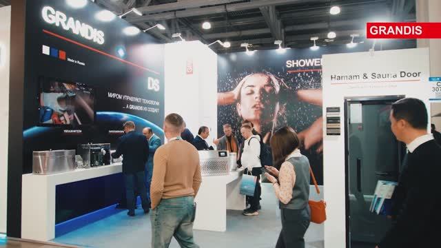 Выставка Aquaflame by Aquatherm Moscow 2025 смотреть онлайн