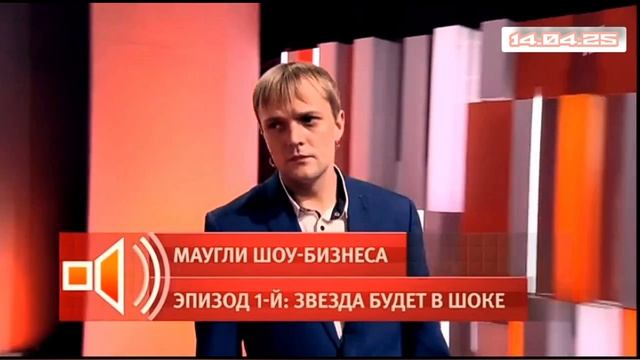 Малахов Выстрел на охоте Смерть бизнесмена 14.04.25 Россия Смотреть онлайн первый реальные истории