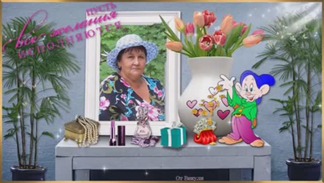 Музыкальная Мини  Открыточка !!!!Для Настроения!!!