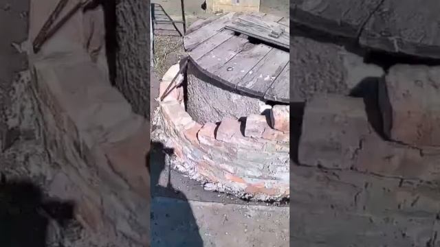 Сделал колодец.