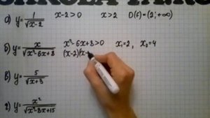 Алгебра 9 кл. Мордкович. Параграф 8.14