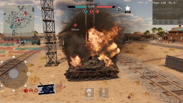 Настоящий симулятор