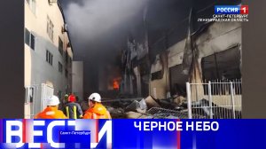 Вести Санкт-Петербург. Выпуск 11.30 от 14.04.2025