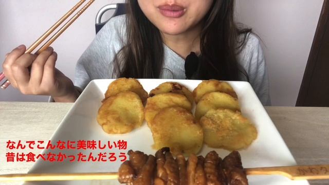 [ASMR Mukbang] Sweet Potato Pancake Eating Sound さつまいももちモッパン🍠🍠🍠