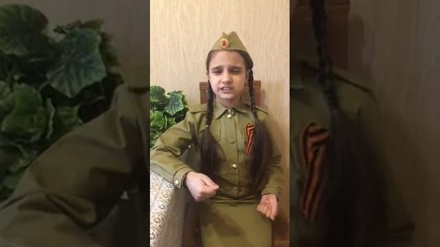 #конкурсюныхталантов #номинация-лучший исполнитель #МКОУ"КГ6" г. Кизляр #2Акласс #МажангуловаТатьян