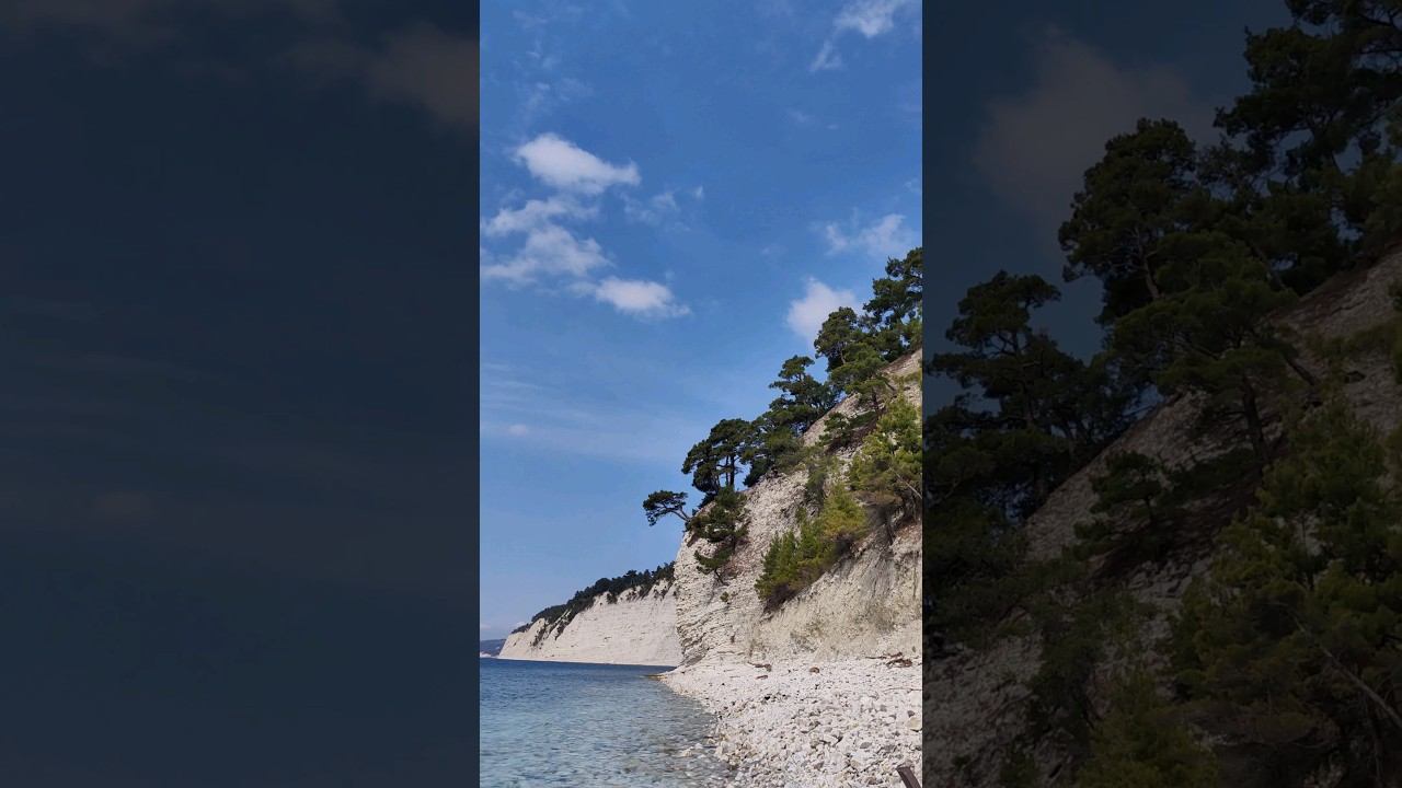 Пляж "Голубая бездна" недалеко от Геленджика #Геленджик #голубаябездна