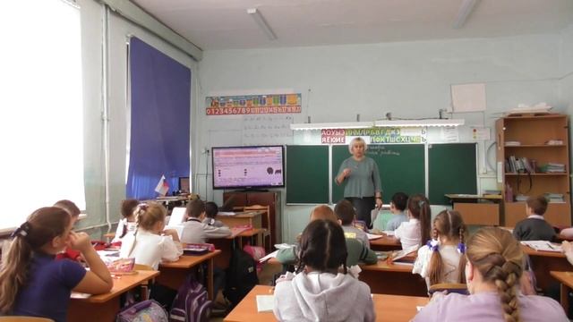 Мастер класс Читательская грамотность смотреть онлайн