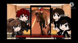 реакция манги белая крови  тик ток 1/?