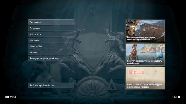 13 - Каллиар, Повелитель акул смотреть онлайн