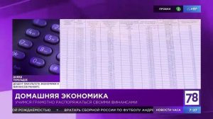 Как правильно оплачивать кредиты