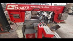 Производство