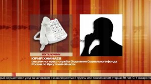 Доплаты за уход 11.04.2025