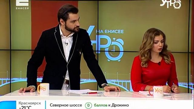 Привилегии доноров: какие изменения ожидают почетных доноров в 2019 году? смотреть онлайн