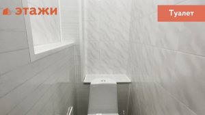 ул. Любови Шевцовой, 55А