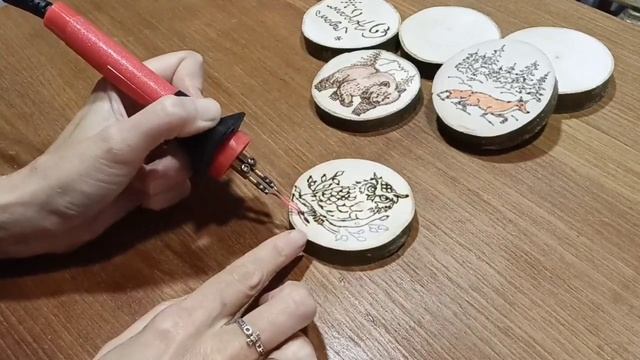 Выжигания Сова. смотреть онлайн