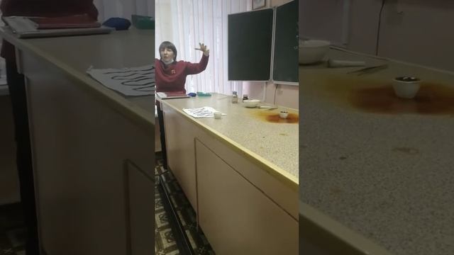 Химия 2 смотреть онлайн