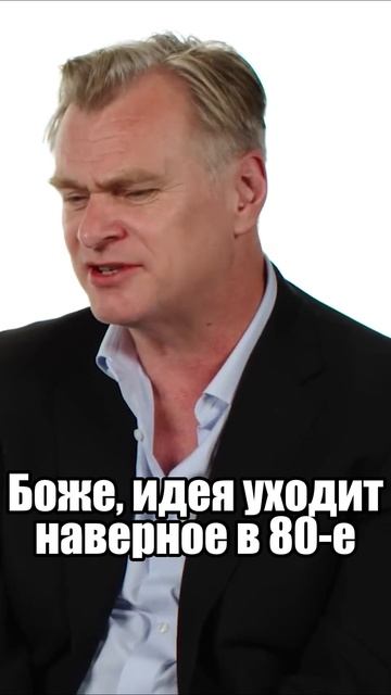 Роберт Дауни-младший и Кристофер Нолан. "Где Нолан находит идеи для своих фильмов?"