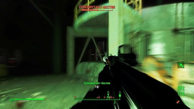 Fallout 4  part 82