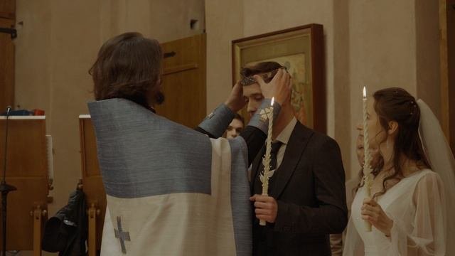 ВЕНЧАНИЕ
