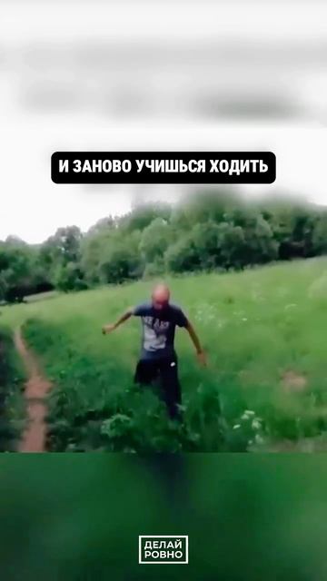 Когда оставил свой автомобиль на 5 дней — чтоб удалить вмятину! 🫠#ДЕЛАЙРОВНО #PDR #юмор #пешком