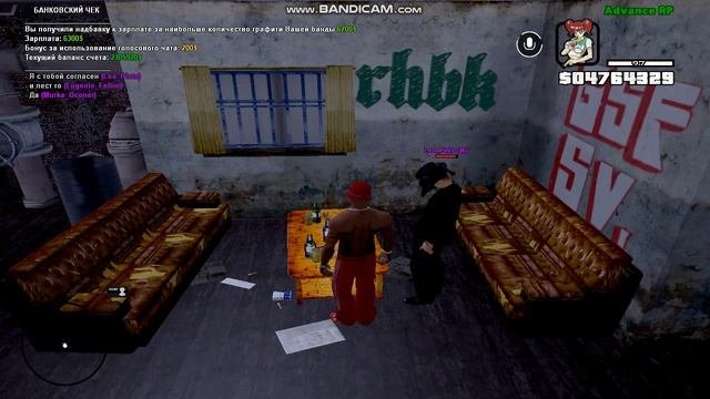 rutube.ru